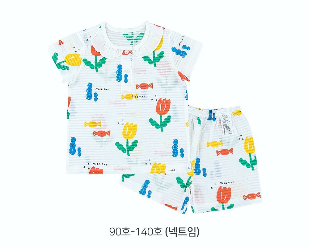 韓國 Cordi-i - 無螢光棉透氣緹花短袖家居服-鬱金香花園