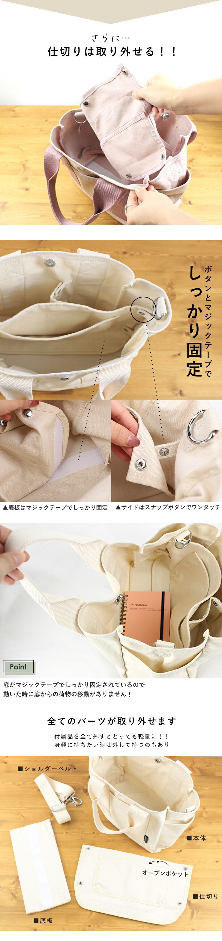 日本 LIZDAYS - 多格層帆布2way肩背/手提包-卡其x黑 (29x24x14cm)