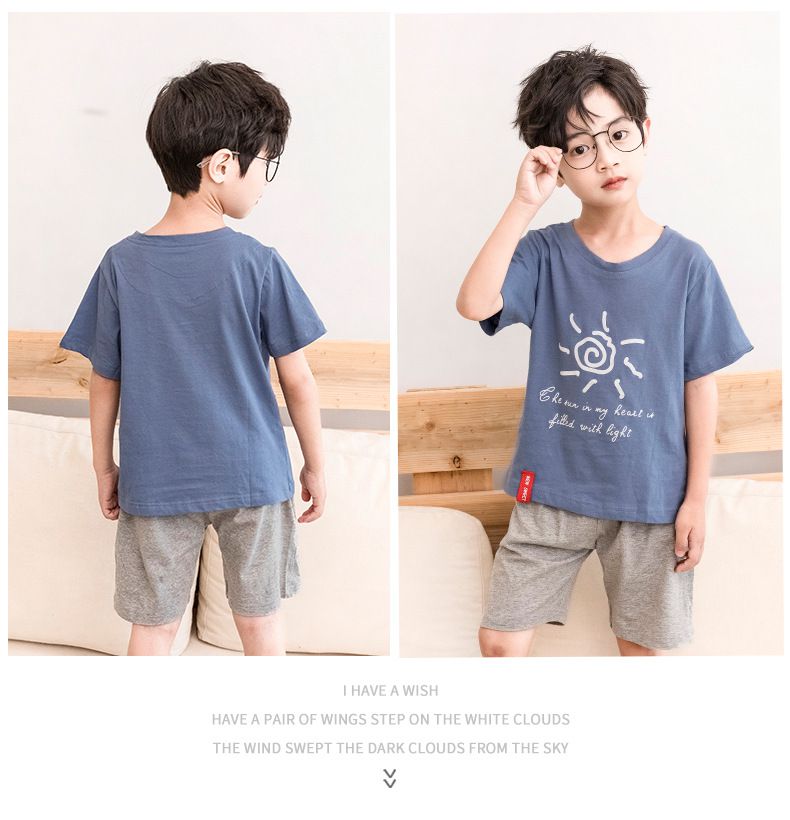 純棉兒童短袖家居服套裝-微笑太陽花-莫蘭迪綠