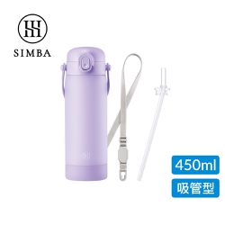 Simba 小獅王辛巴 - TEENYLITE不鏽鋼保溫瓶經典組-紫芙-吸管款450ml