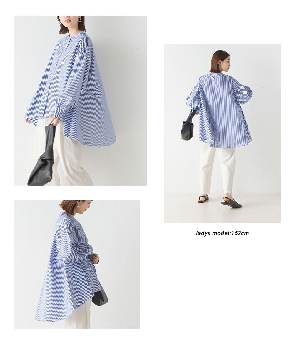 日本 OMNES - 100%棉 前短後長寬鬆長袖襯衫-條紋-藍白
