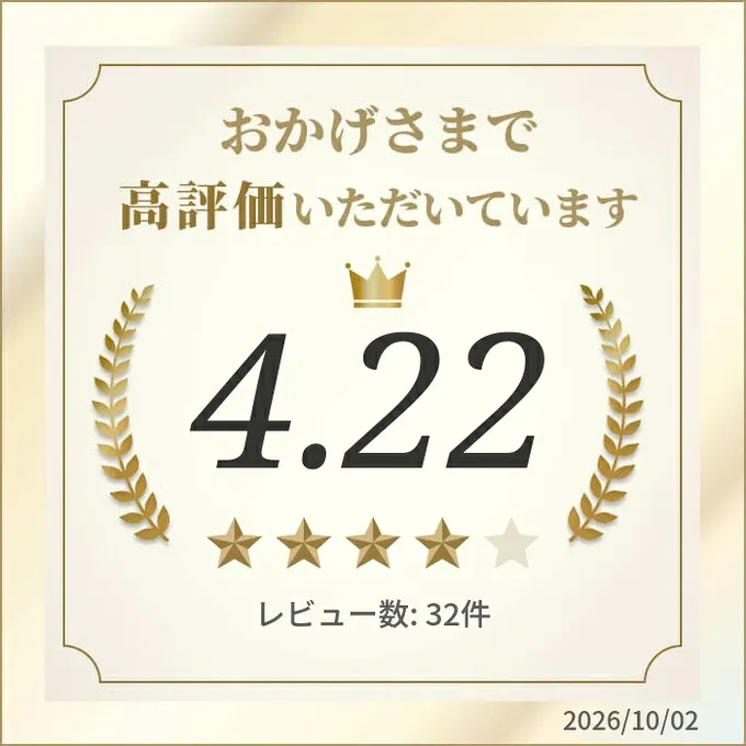 日本 devirock - 甜美裏毛雪紡拼接長袖洋裝-黑白條紋
