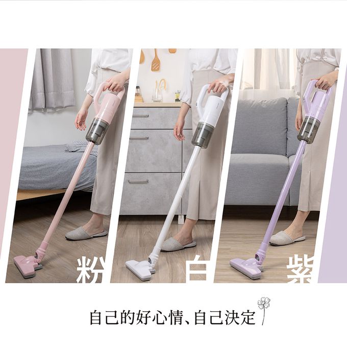 Jway - 手持直立兩用旋風吸塵器(附2入HEPA濾網）-JY-SV05-白