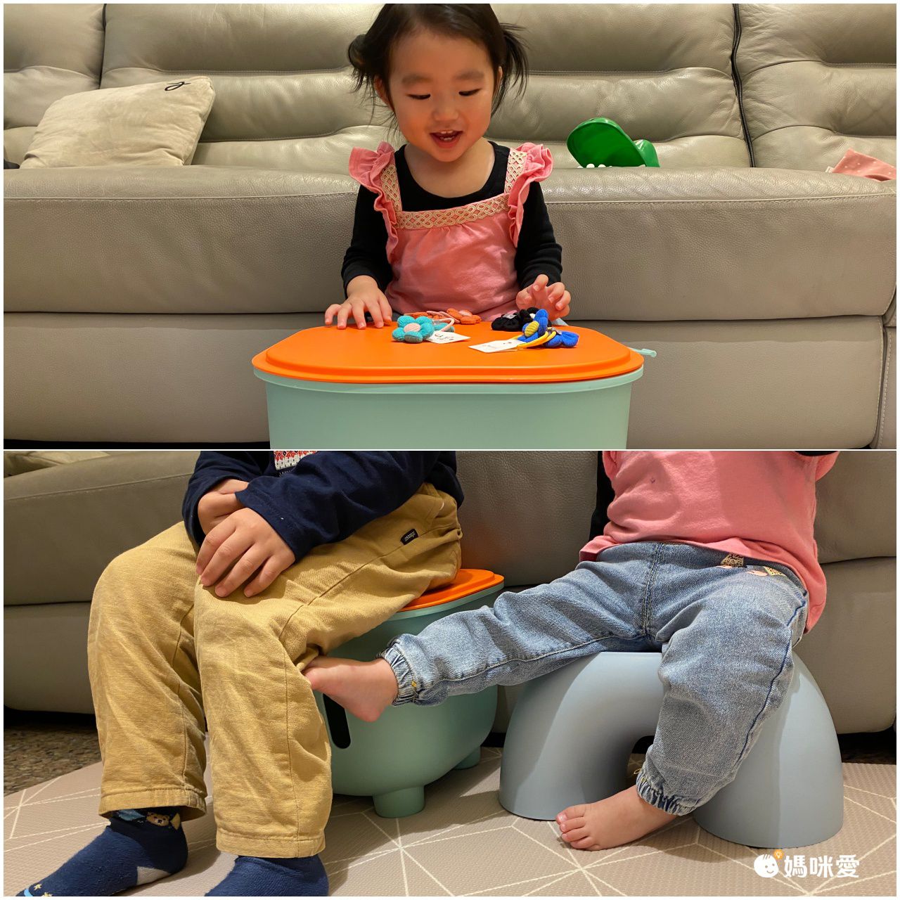 HEDO - 拼色多功能收納椅-收納椅-綠色 (33x33x24.5cm)