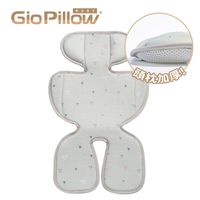 韓國 GIO Pillow - 超透氣推車/汽座座墊-豪華款-宇治山丘