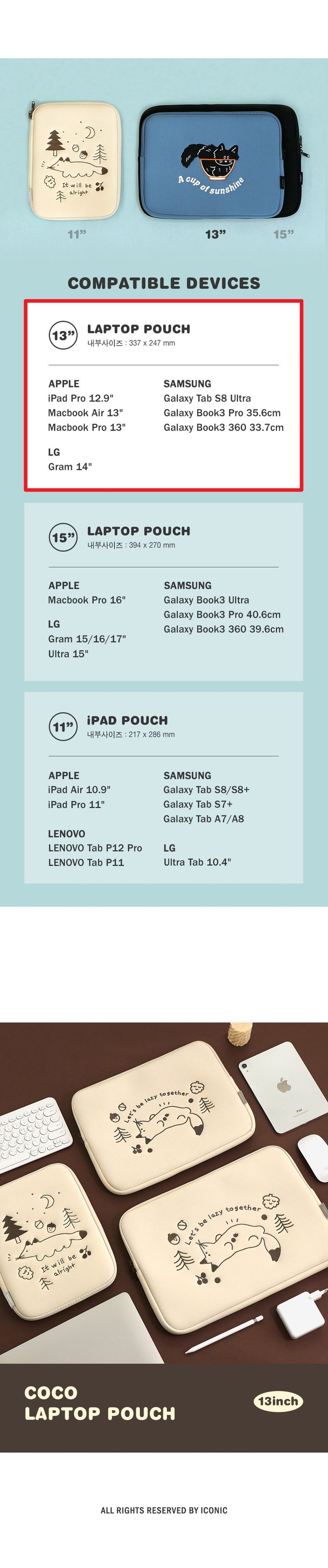 韓國 ICONIC - 童趣圖樣筆電收納包-慵懶狐狸-奶油黃