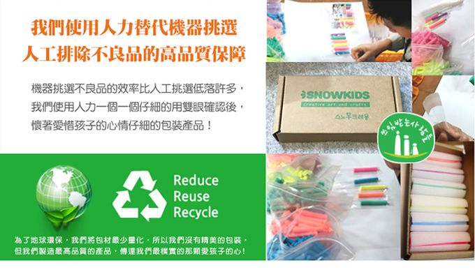 韓國SNOWKIDS - 幼兒馬卡龍水洗彩繪塗鴉筆-6色組 : 潮水藍/玫紅粉/檸檬黃/萊姆綠/芋藕紫/橙柚橘