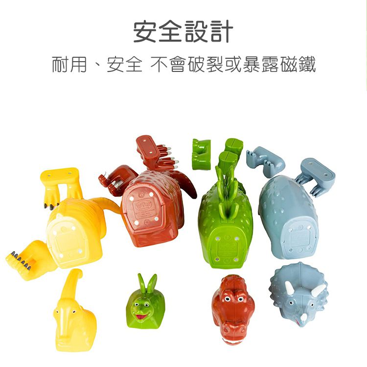 美國 POPULAR - 磁性恐龍總動員-侏儸紀