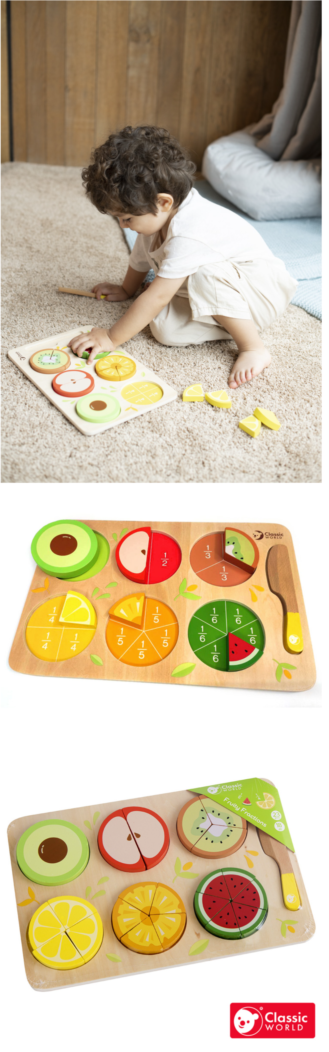 德國 ClassicWorld - 果味分數板