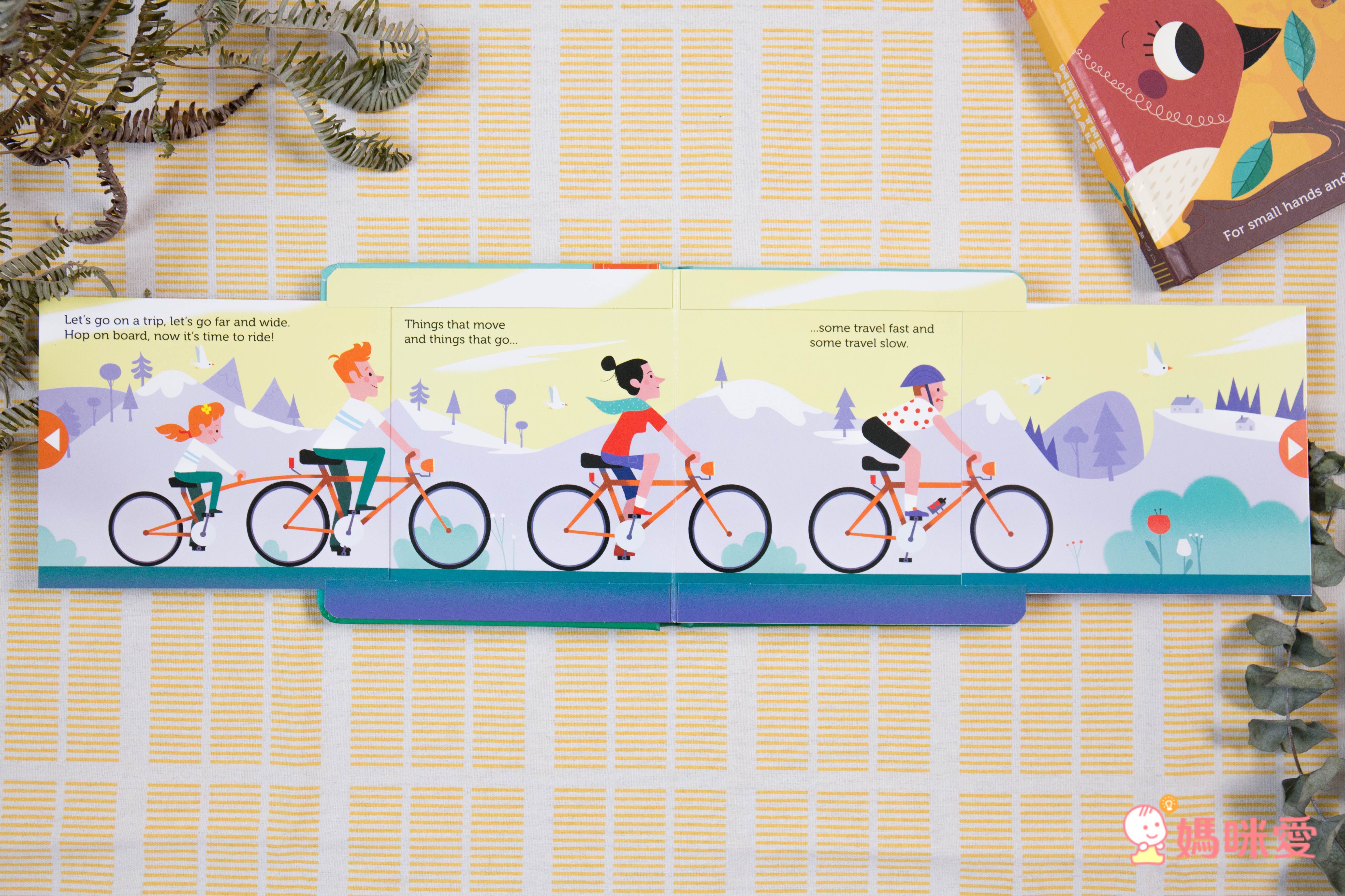 讓孩子的小手動起來！【體操／音效／翻翻書】吸睛英文操作書特輯