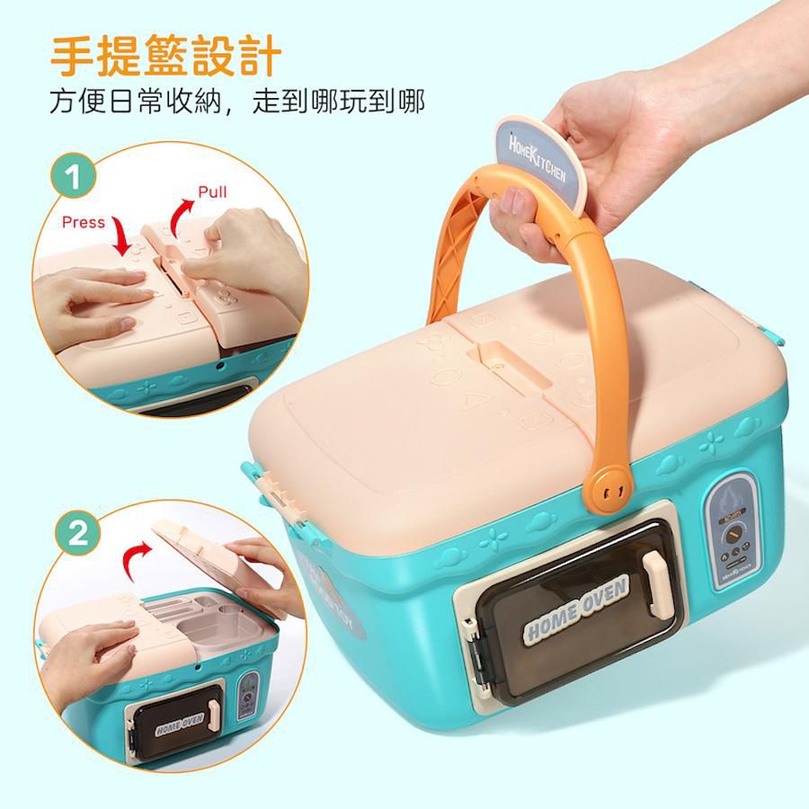 CuteStone - 兒童野餐提籃與烤肉玩具26件組