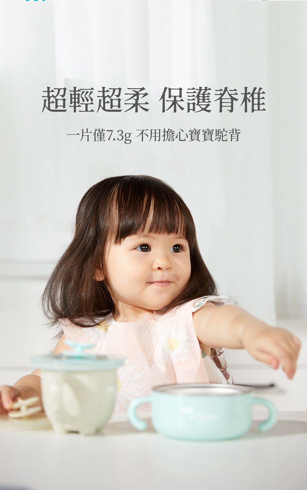 Greennose 綠鼻子 - 三層拋棄式圍兜-快樂貓-10入