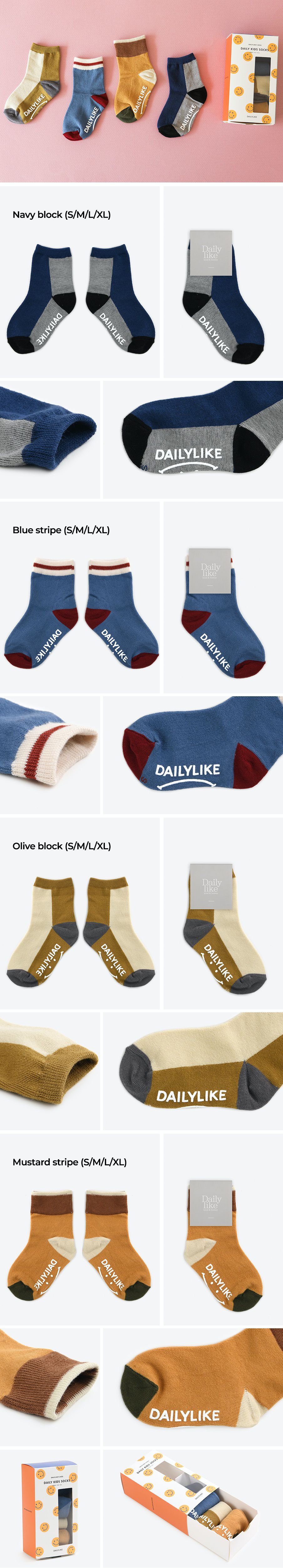 韓國 Daily Like - 兒童襪子(荷葉中筒襪)4入組-2