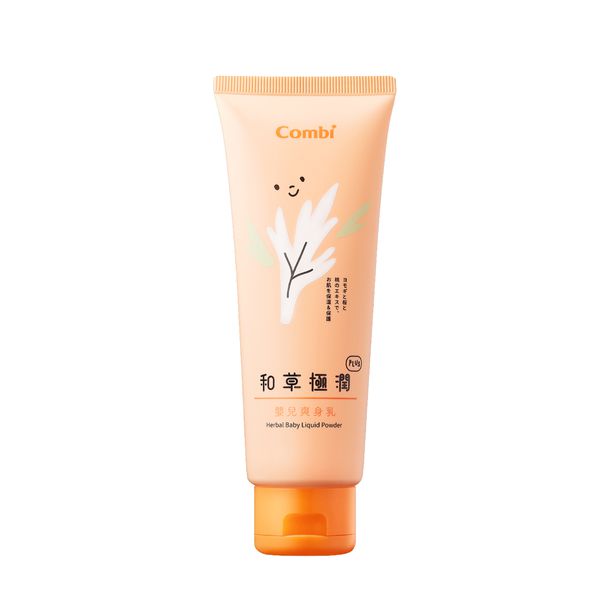 日本 Combi - 和草極潤嬰兒爽身乳plus-120ml