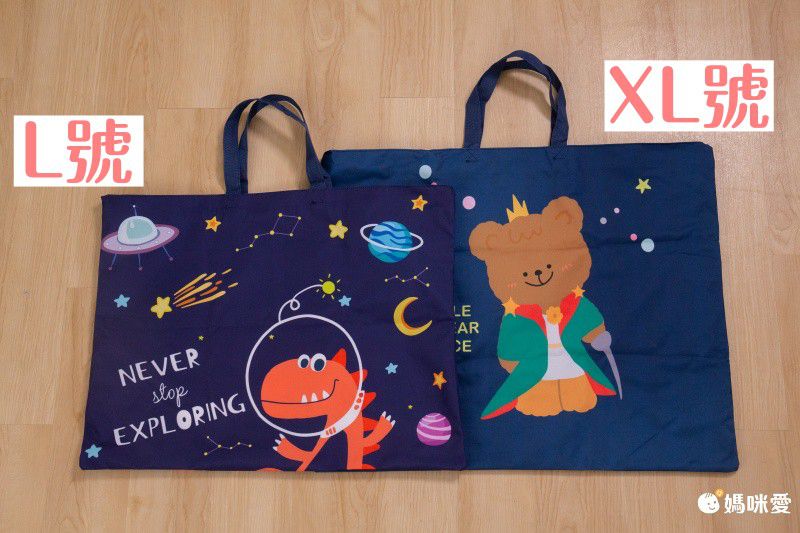 兒童睡袋收納袋-可愛兔子-薄荷綠