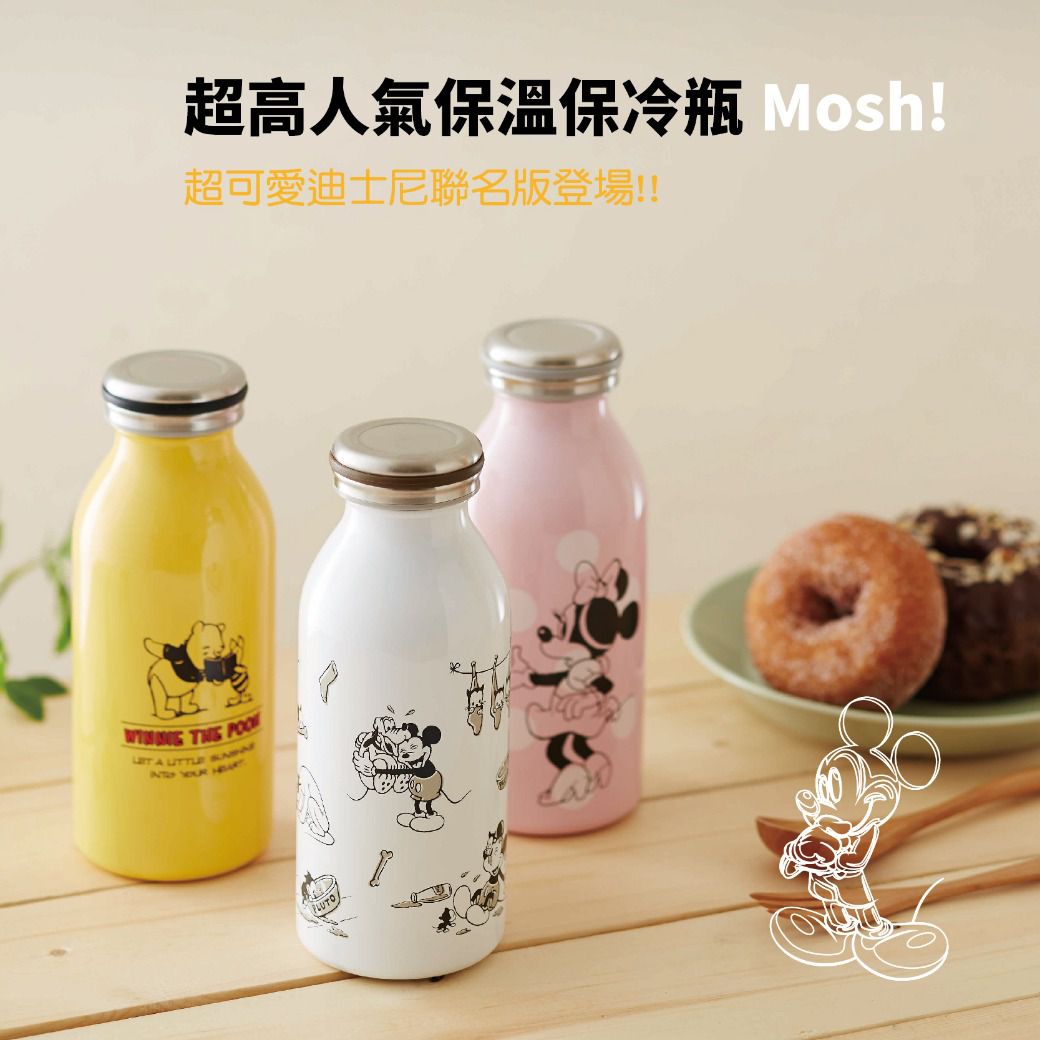 日本mosh! - Disney系列-狂舞保溫保冷瓶350ml-米妮