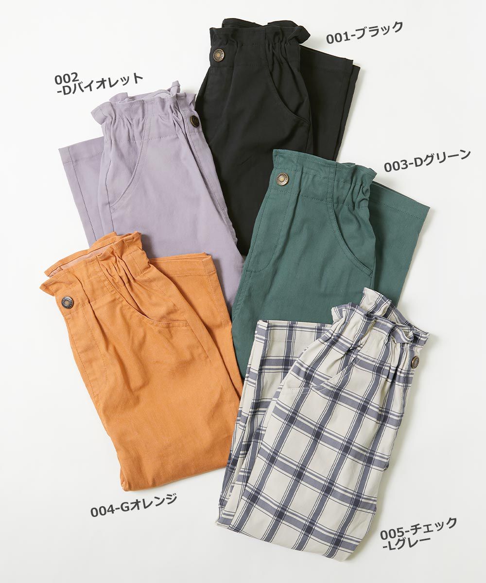 日本 devirock - 少女感高腰花苞束口長褲-軍綠