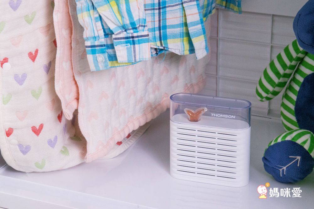 法國 THOMSON 可愛小草櫥櫃除濕盒