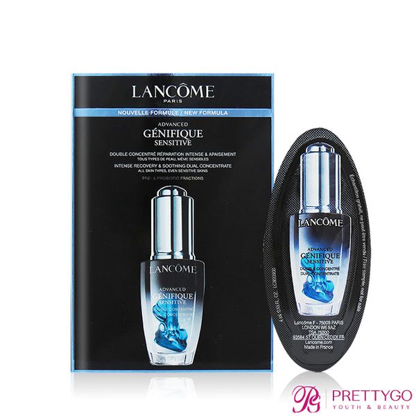 LANCOME 蘭蔻 - 超未來肌因活性安瓶(4ml)