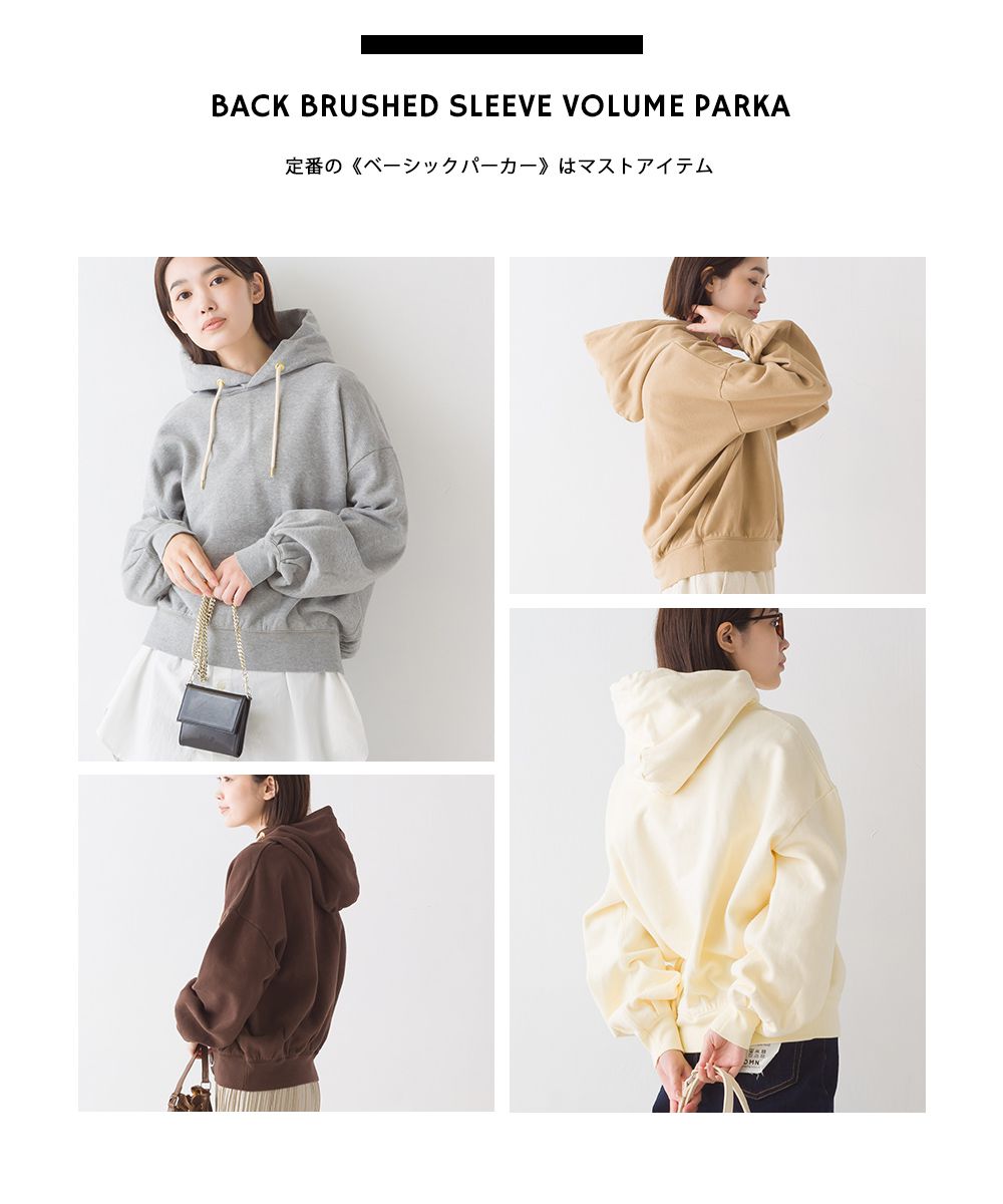 日本 OMNES - 純棉內刷毛保暖長袖帽T-氣質灰