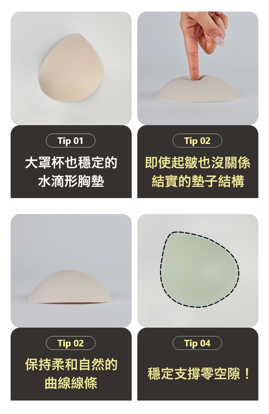 韓國 LOVLOY - V型減壓無鋼圈彈性Bra-後扣式-深藍