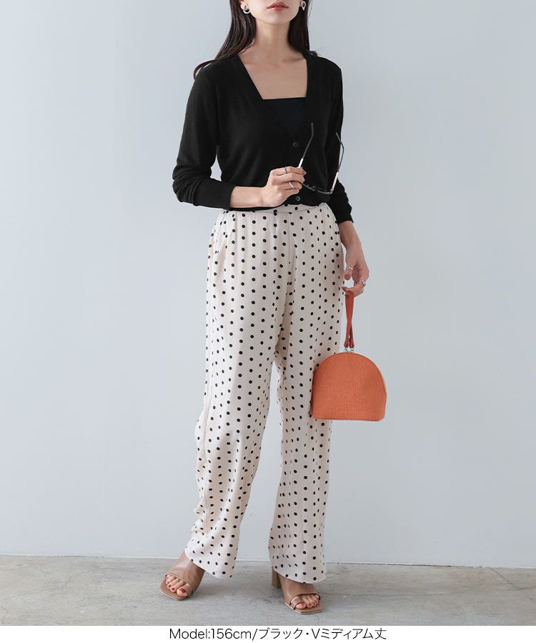 日本 Kobe Lettuce - 可機洗 柔軟舒適薄針織外套-煙燻藍