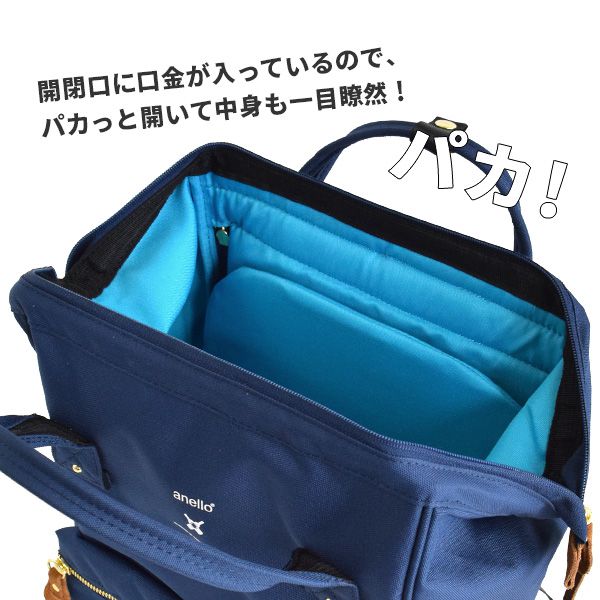 日本 Anello - 日本大開口牛津布後背包經典升級款-Regular大尺寸-DOR暗橘