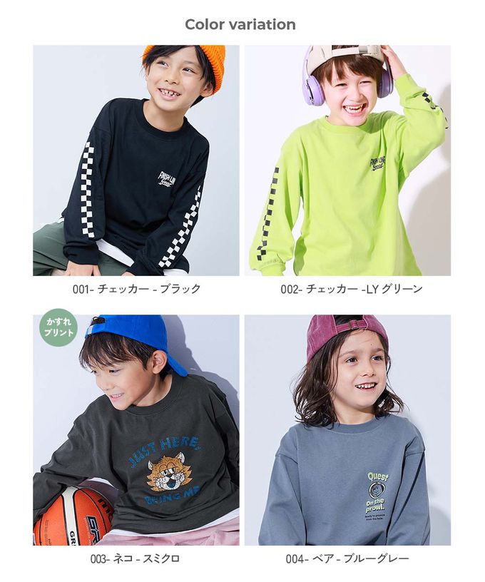 日本 devirock - 100%棉 定番印花寬版長袖上衣-遊戲機-灰棕