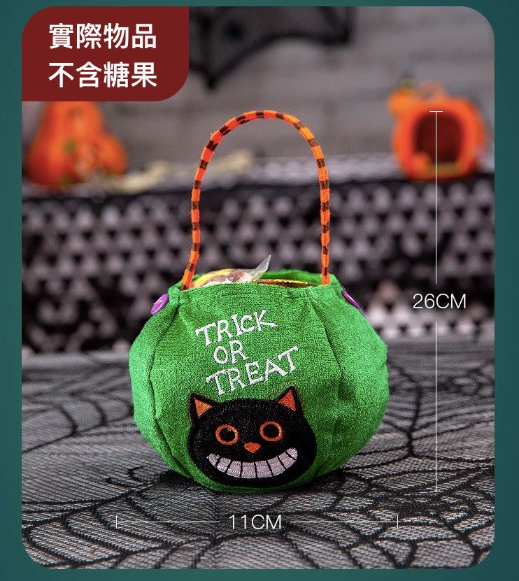 萬聖搗蛋糖果袋-吸血鬼-紫色 (26x11cm)