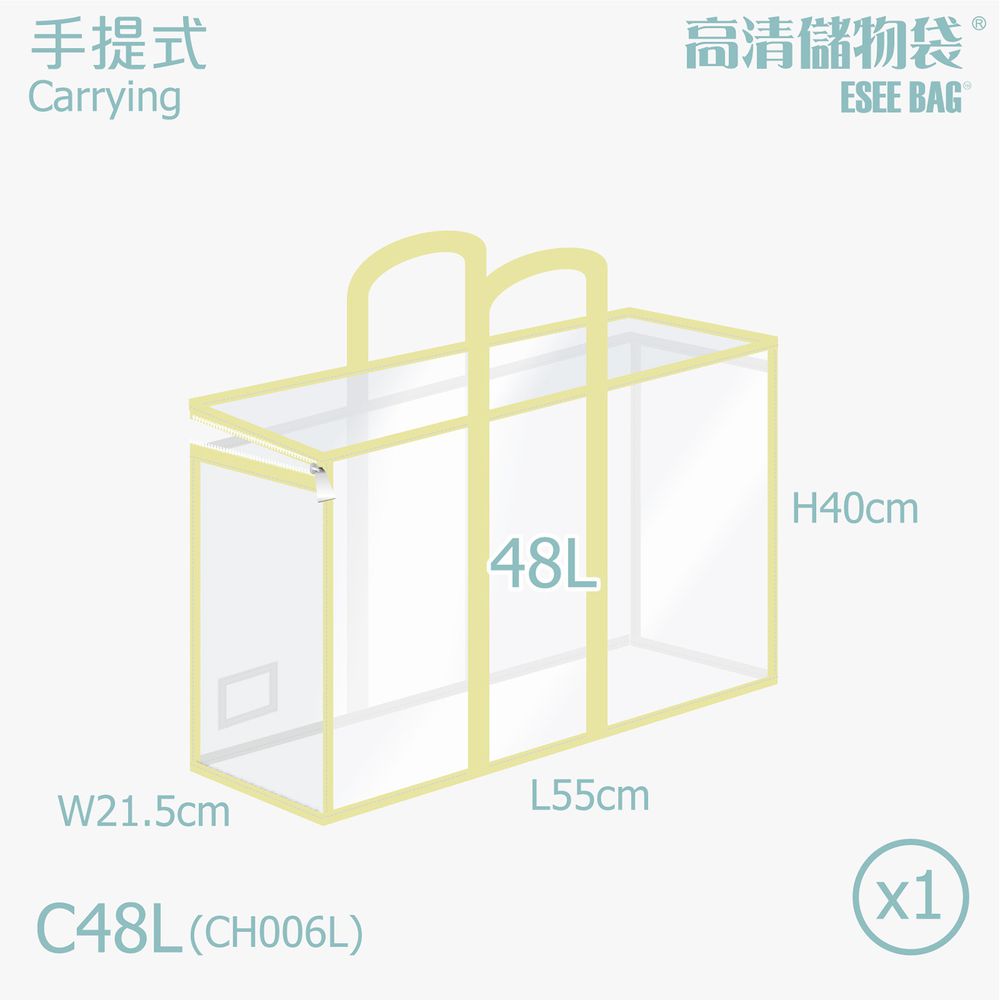 睡袋收納袋-大款(冬季厚款適用)-香蕉牛奶 (21.5x56x40cm)