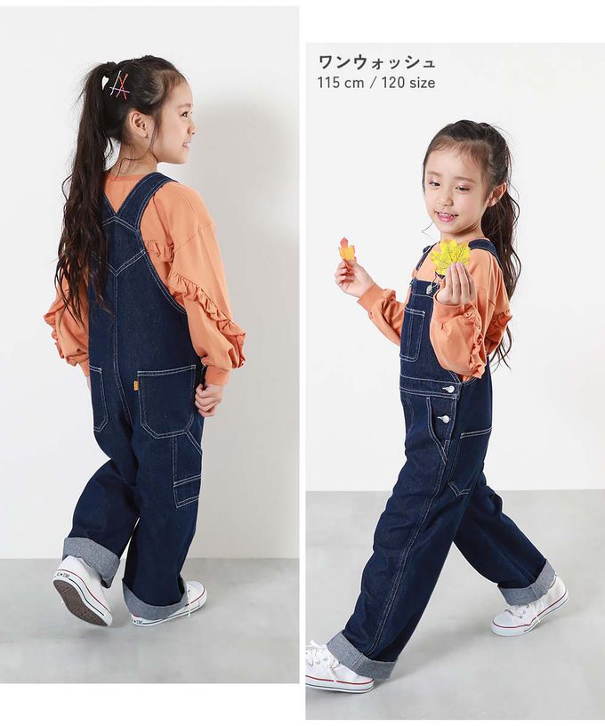 日本 devirock - 牛仔工裝百搭吊帶褲-水藍