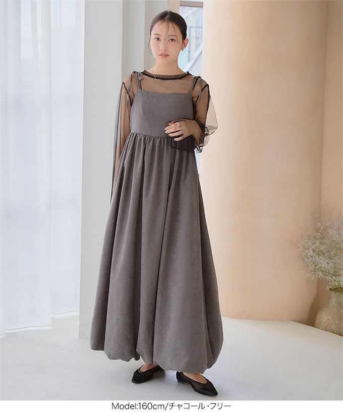 日本 Kobe Lettuce - 蝴蝶結肩甜美氣球下擺吊帶洋裝-膚杏