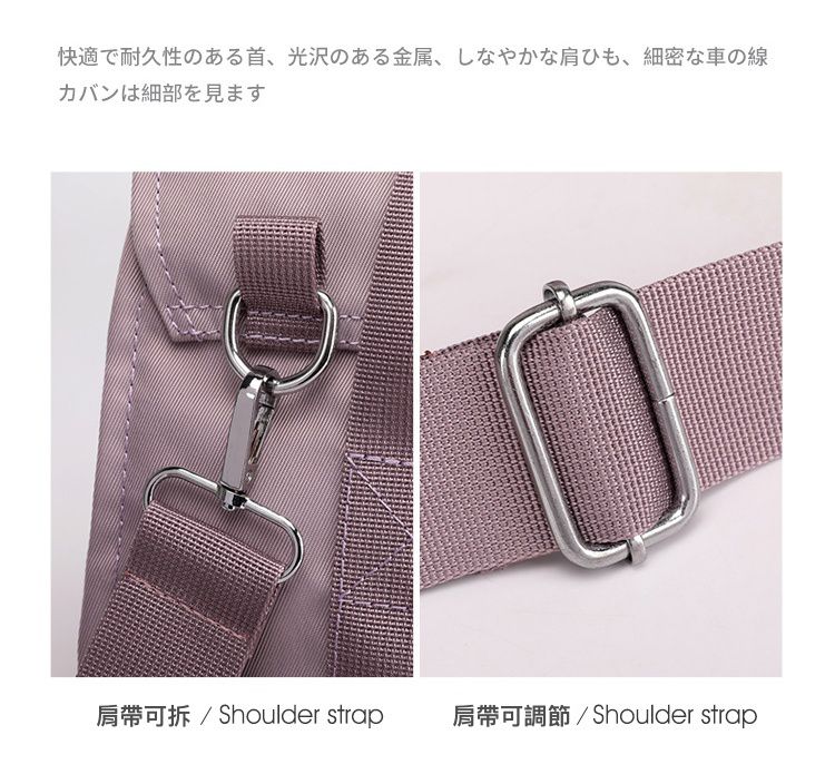 學院風防潑水單肩/斜背包-灰色 (21x29x15cm)