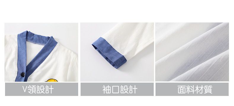 紗布棉開衫排釦長袖家居服套裝-太空人-白+藍