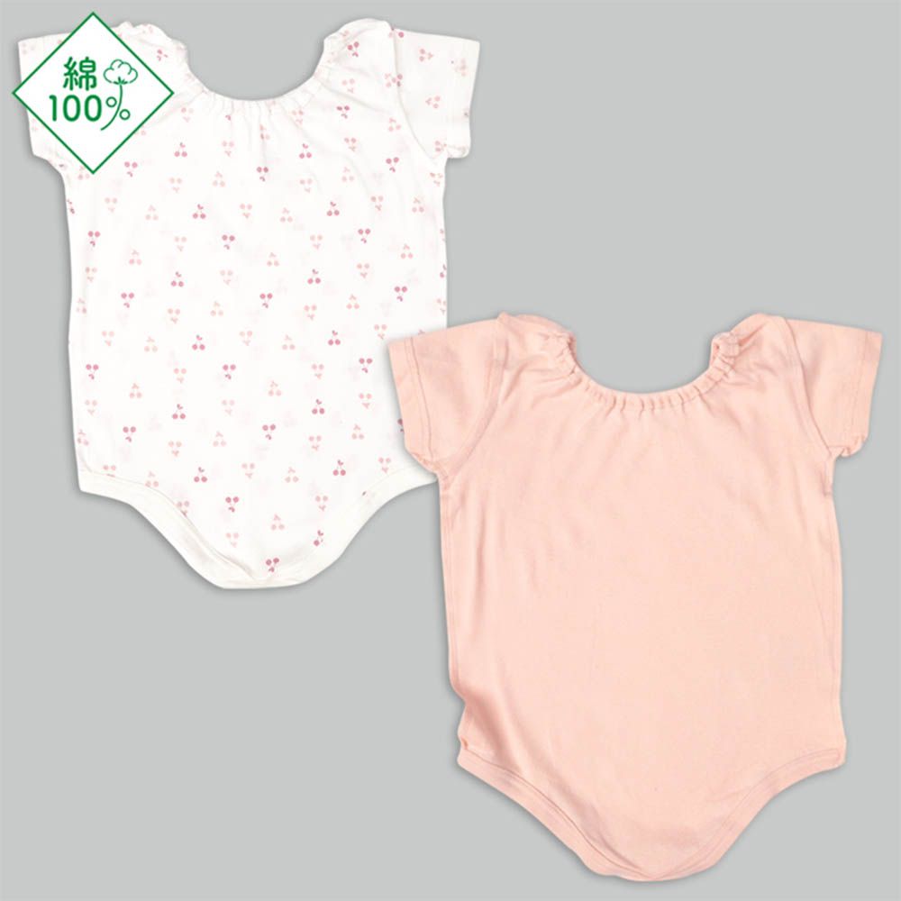 輕鬆方便短袖包屁衣2件組 套頭式-櫻桃-粉紅色