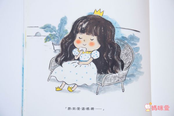 【上誼精選】捧腹大笑書單75折起♛最幽默逗笑的查理與蘿拉 / 凱迪克獎喜劇大師莫威樂