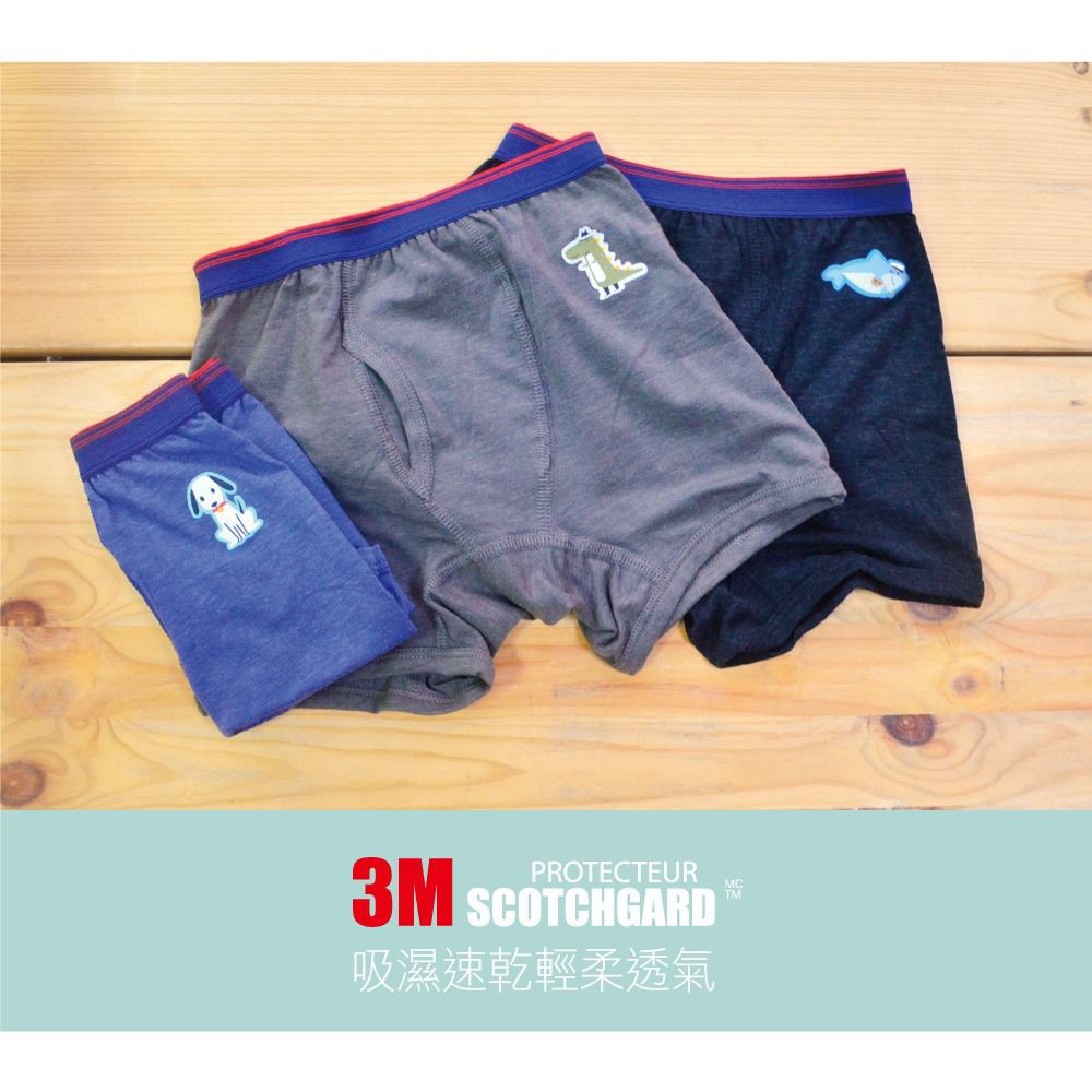 貝柔 Peilou - 天絲棉舒膚平衡童男平口褲-貼布繡-鯊魚-黑