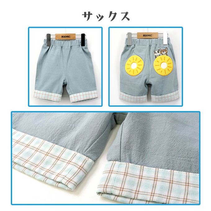 日本 ZOOLAND - 光滑觸感夏季風童趣印花短褲-草綠