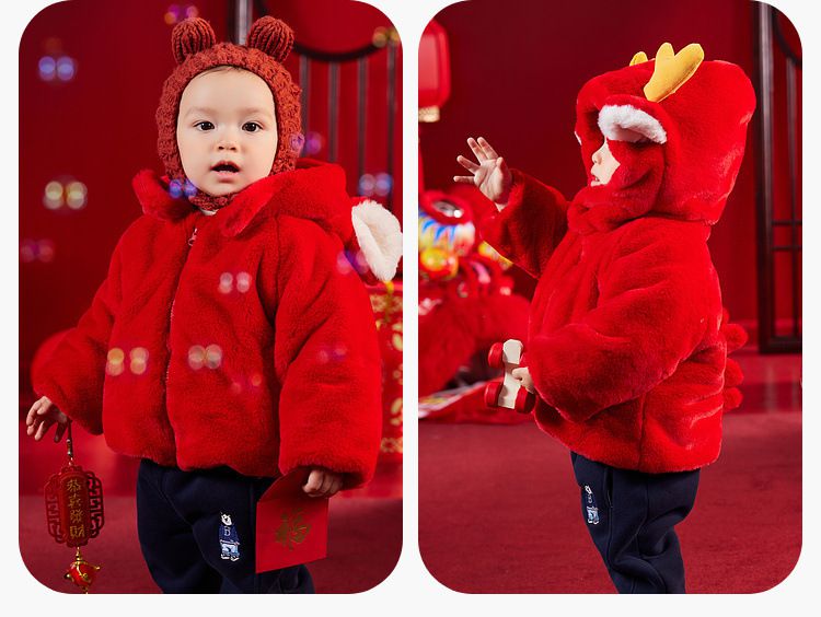 喜氣拜年毛絨暖暖造型外套-立體龍角-紅色