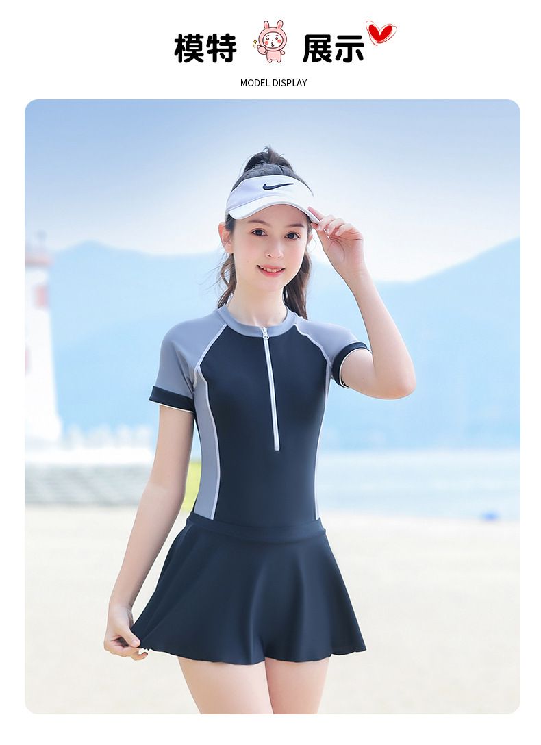 大童女孩運動風短袖連身裙泳衣套裝(二件組)-黑色-泳衣、裙子