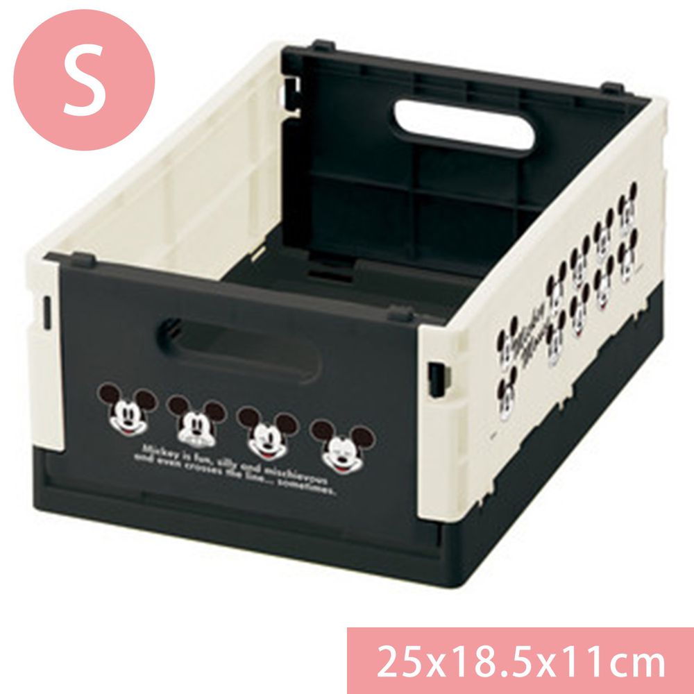 日本 SKATER 代購 - 可折疊收納箱-黑白米奇 (S(25x18.5x11cm))