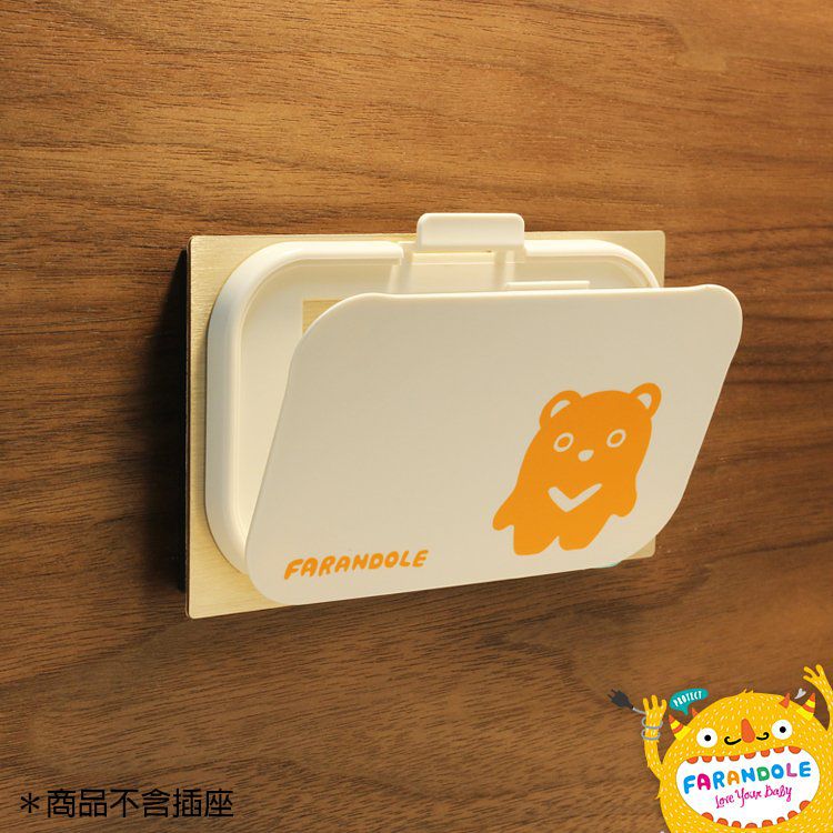 FARANDOLE 法紅荳 - 插座 & 開關安全防護蓋-粉底點點-粉紅