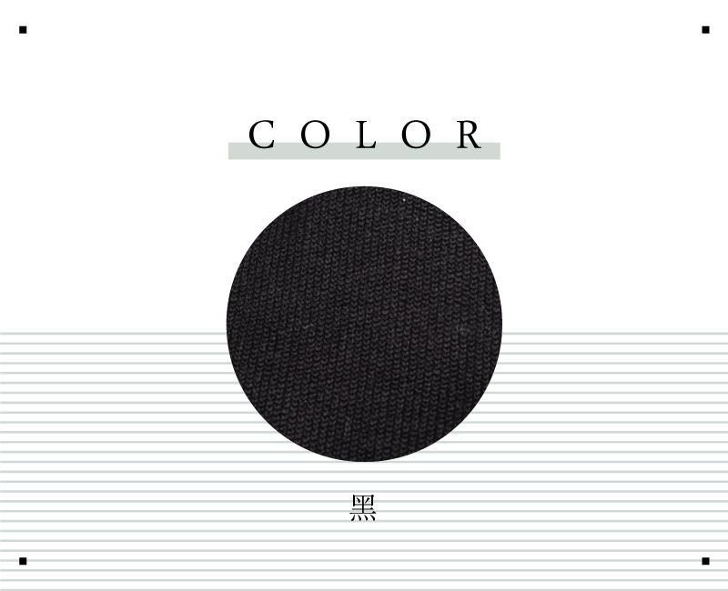 貝柔 Peilou - 180D加壓塑腿刷毛九分內搭