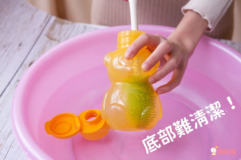 法國MAPED - 無吸管兒童概念水瓶-聰明藍-430ml