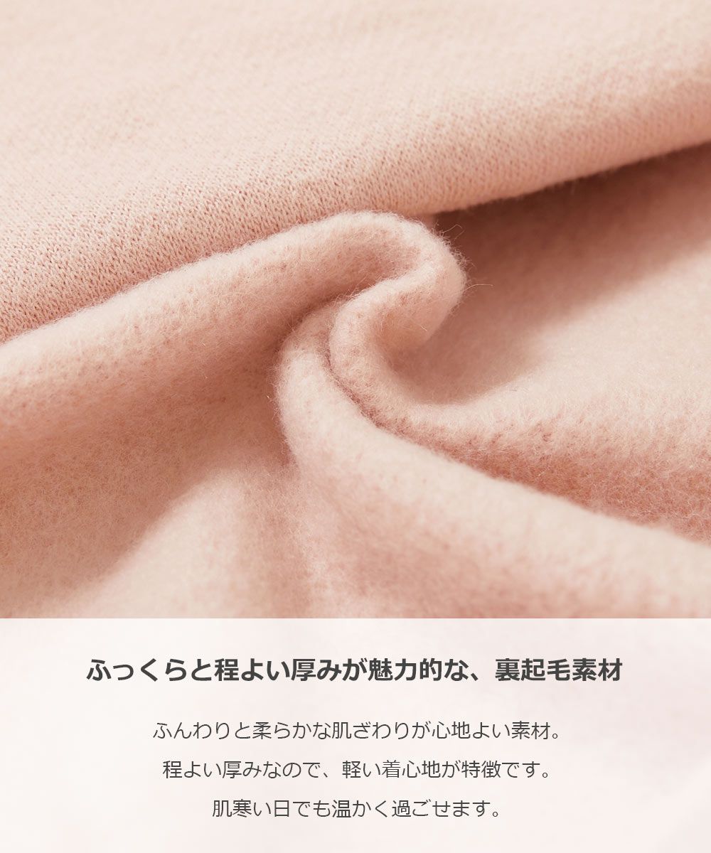 日本 devirock - 時尚休閒裏起毛半拉鍊長袖運動衫-灰白