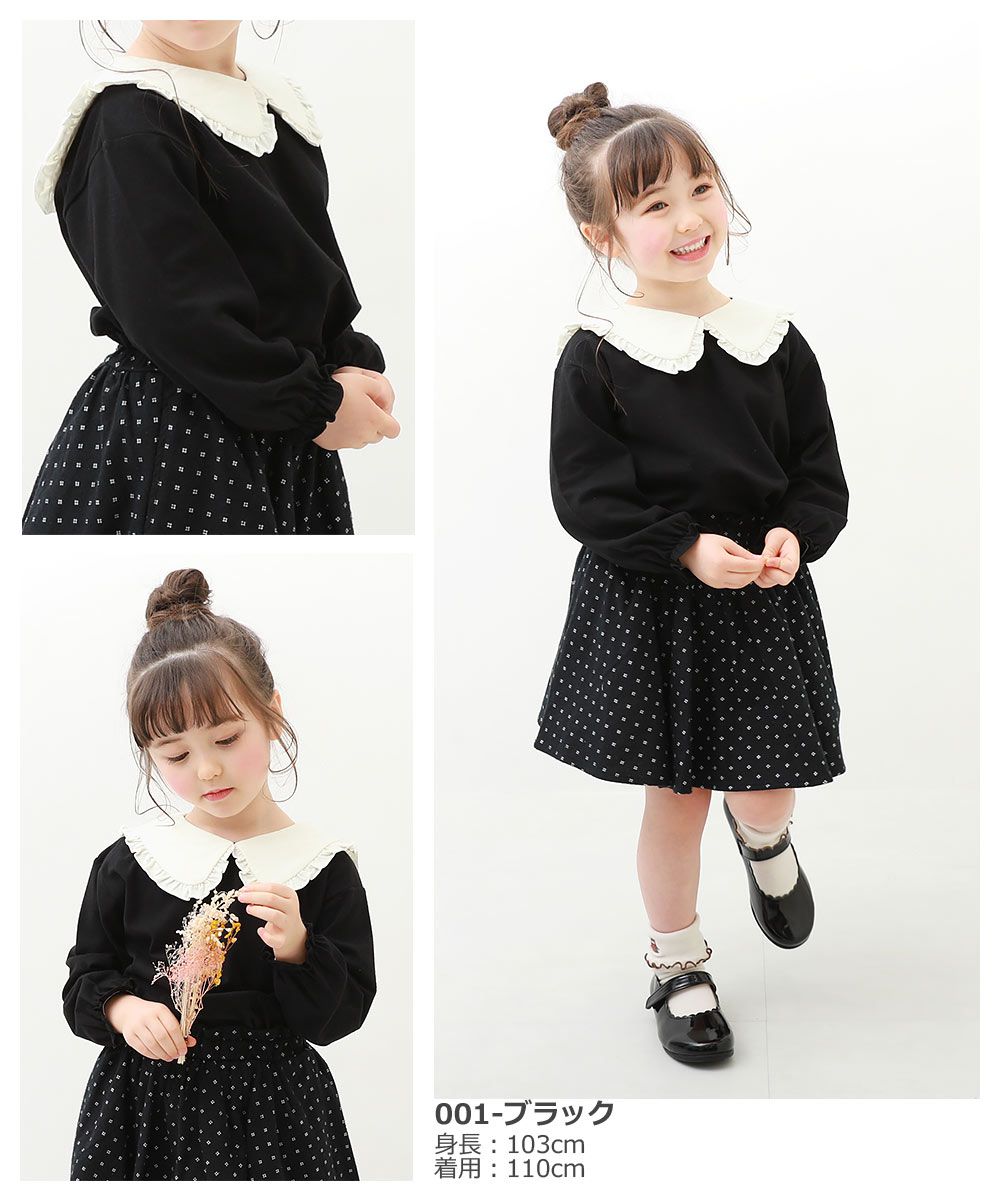 日本 devirock - 文藝荷葉領薄長袖上衣-黑