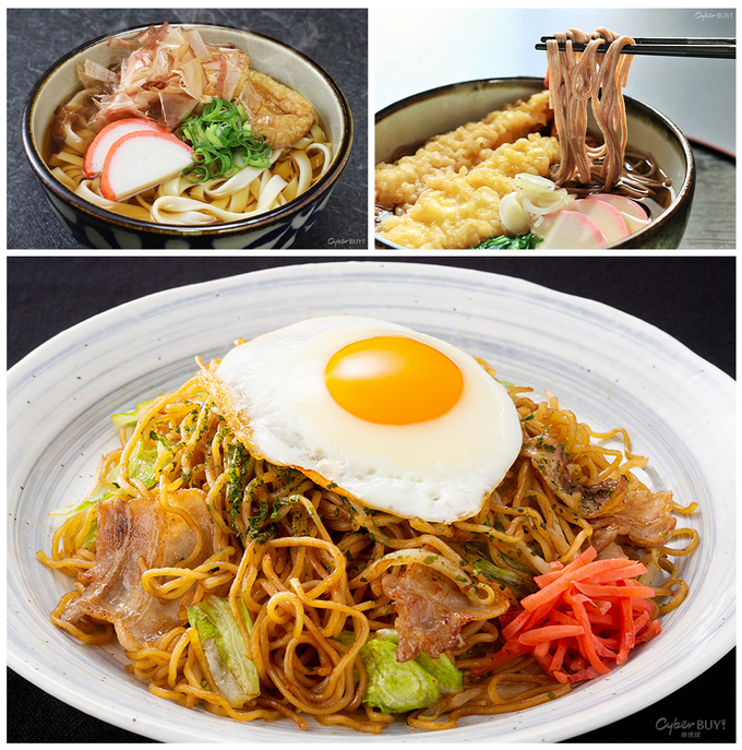 讚岐物產 - 小豆島手延素麵(細圓麵)-300g*1