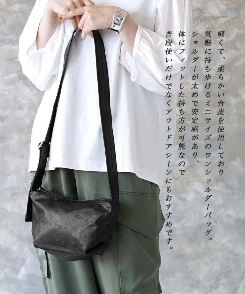 日本 zootie - Legato Largo 迷你皮革肩背小包-酒紅