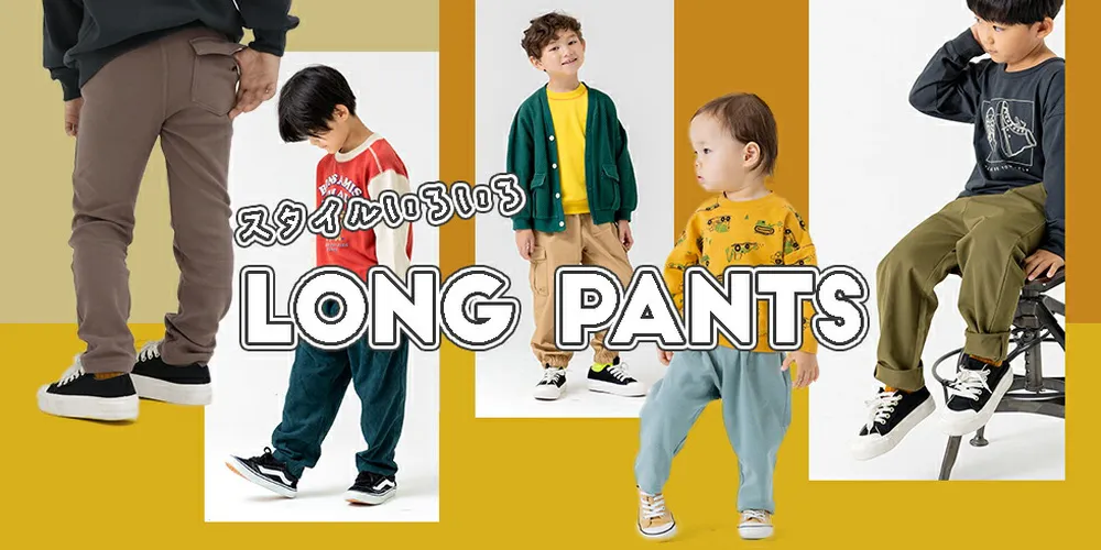 日本 Chil2 - 荷葉高領羅紋長袖內搭上衣-卡其