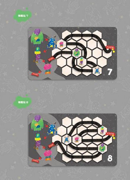 小怪獸大冒險：磁鐵益智桌遊